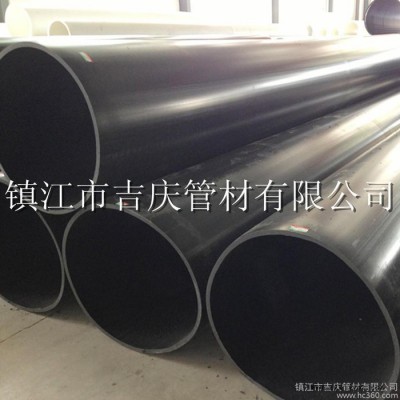 供應HDPE管規格查詢