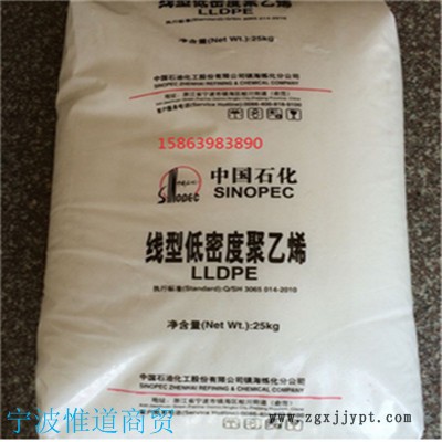 線性聚乙烯LLDPE 例如生產(chǎn)袋子、垃圾袋、彈性包裝物、工業(yè)用襯套、巾式襯套和購物袋，這些都是利用改進強度和韌性后這種樹