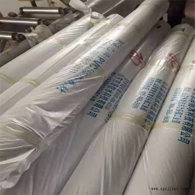 PVC防水卷材 京旭牌 聚氯乙烯PVC防水卷材 耐根穿刺防水卷材 建筑工程指定用防水材料廠家批發