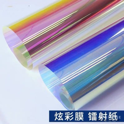 泰尼新材料BOPP鐳射膜 PVC   PET鐳射膜現貨