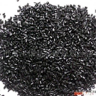 HIPS環保料(圖)