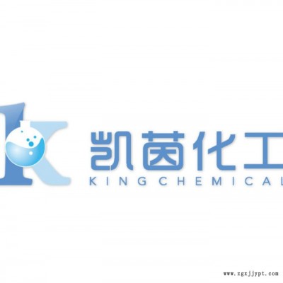 美國喬治亞海灣CPVC樹脂 4340 4303 氯化聚氯乙烯 包郵 原裝進口