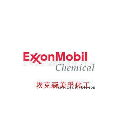 EAA/埃克森美孚/5020 注塑改性 食品級 增韌劑 高透明