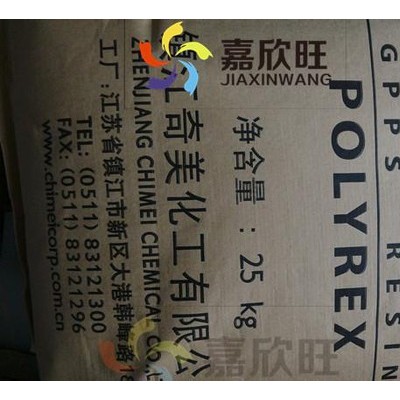 GPPS/鎮江奇美高強度,耐高溫/PG-80