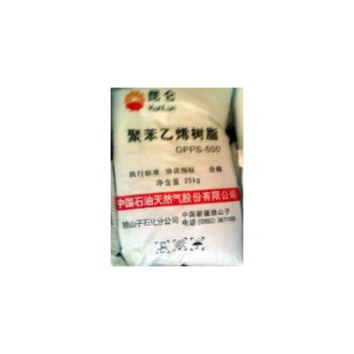 供應;GPPS GPPS500 獨山子石化