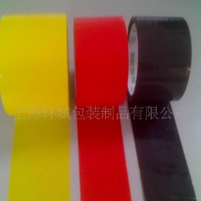 供應彩色 BOPP封箱  膠帶 上海 膠帶  生產(chǎn)廠家