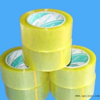 顏色的BOPP封箱膠帶，牛皮紙膠帶，雙面膠帶