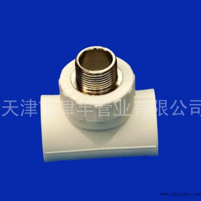 **pp-r管材/pp管件/地暖管現貨可加工定制