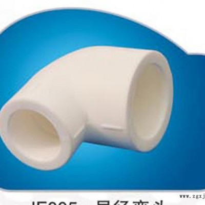 【產品直銷**PP-R管材可加工定制