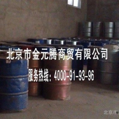 洗滌劑原料AES大量促銷來金元騰化工實體店，服務(wù)熱線：4000-91-93-96