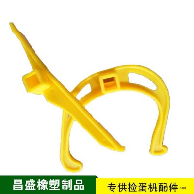 直銷新型蛋爪，選用**PP材料，價格低，質量優，歡迎采購