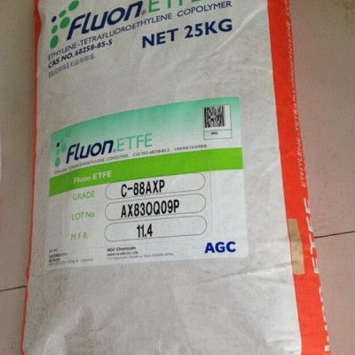 專業氟塑料ETFE 日本旭硝子 C-88AP  日本鐵氟龍