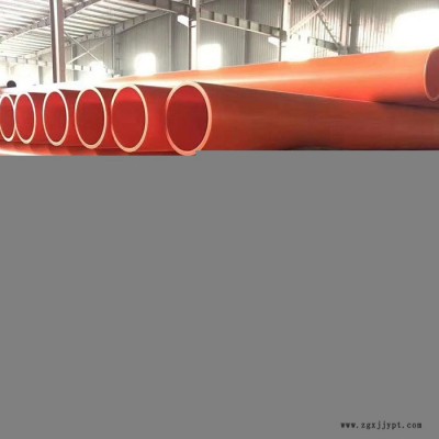 【塑通】電力質量有保證  價格合理 CPVC電力管 歡迎來電 CPVC電力管 歡迎來電咨詢訂購 。