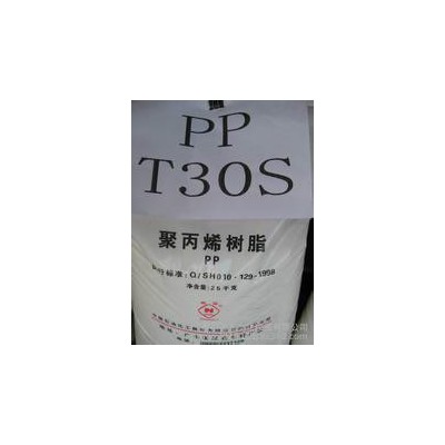 福建聯合石化PP 34G