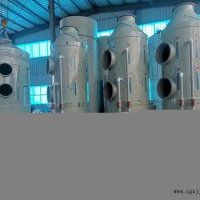 銘泰 噴淋塔 洗滌塔 pp噴淋塔 可定制 型號材質齊全