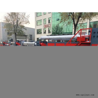 博盛生產EVA塑料造粒機成套設備全新塑料撕碎機廠家報價