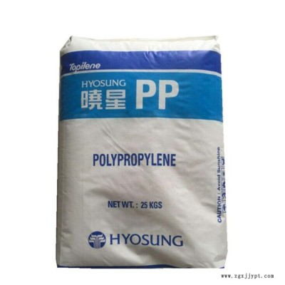 PP韓國曉星R701高透明食品級耐高溫聚丙烯原料 家庭用品 透明用品