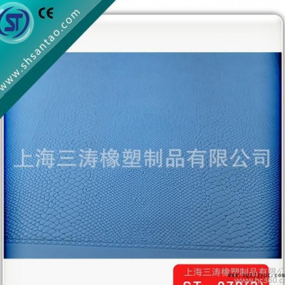 直銷 EVA發泡片材 高彈白色EVA卷材 eva內襯**