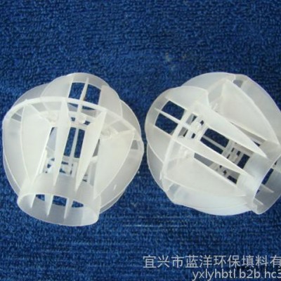 藍洋環保填料 pp    pvc  cpvc 塑料花環填料 塑料填料   50mm