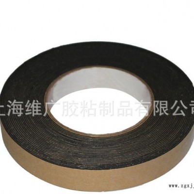 質量可靠專業生產黑色EVA泡棉膠貼沖型 EVA泡棉膠帶 黑色