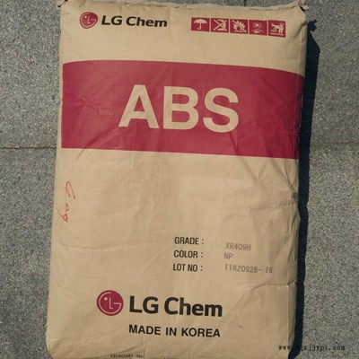 經銷 ABS LG化學 TR-557 mabs透明熱穩定性高抗沖塑料原料 透明MABS