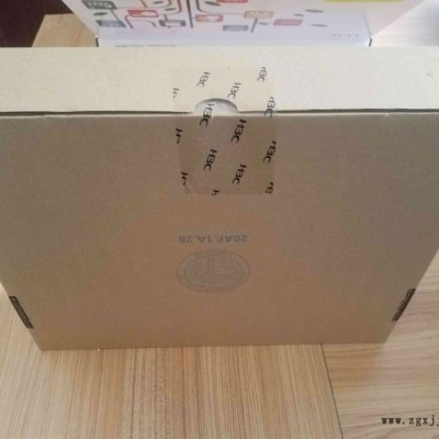 SPE-1020-E-II SPE-1010-E-II 新華三業(yè)務母板
