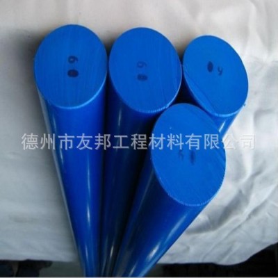 無錫尼龍棒|1010全新料尼龍棒|耐磨含油**棒材