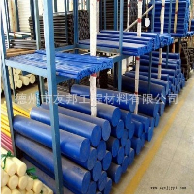 邯鄲尼龍棒，耐磨PA6尼龍棒，PA66，1010尼龍棒，廠家生產(chǎn)
