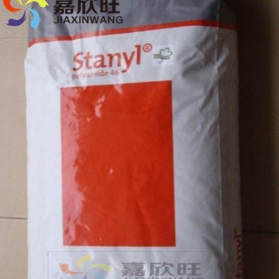 直銷PA46/荷蘭DSM阻燃級，耐高溫，耐磨/TW-363