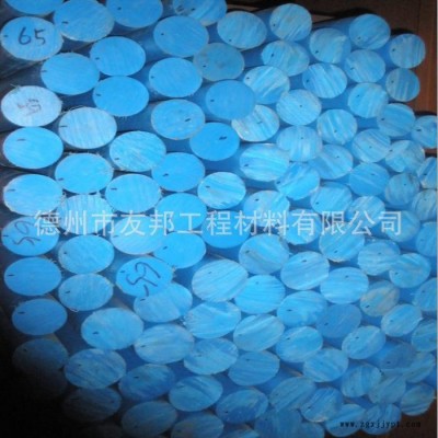 尼龍棒，山東淄博耐磨尼龍棒，PA66，1010棒材**