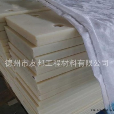 加纖尼龍板，加玻纖尼龍板，pa66加玻纖尼龍板，加玻纖黑色尼