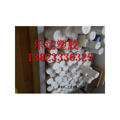 供應蓋爾Gehr進口黑色PBT棒，白色PBT棒