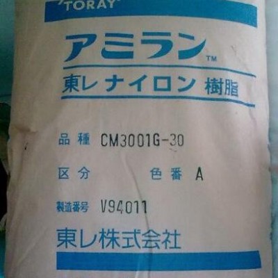 熱穩定性PA6 日本東麗 cm1026 耐高溫pa6 CM1