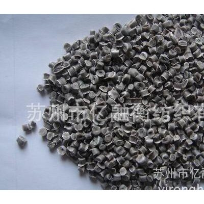 pa6半光，有光，消光，再生回料，尼龍6，一級(jí)PA6機(jī)頭料