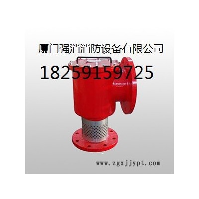 強盾** 福建 廈門 漳州 泉州   PCL24 泡沫產(chǎn)生器 泡沫發(fā)生器