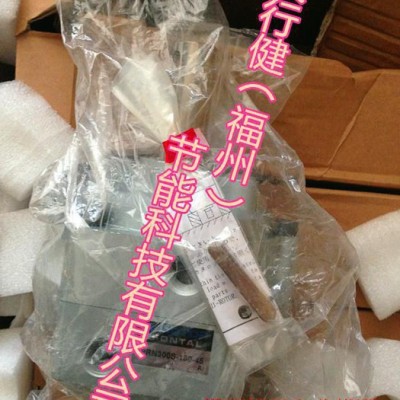 **價直銷黑田精工PCL245-NB-D24SP電磁閥天行健（福州）