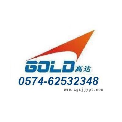 供應伊士曼PCTG，TX1001，耐高溫，食品級，環(huán)保級。