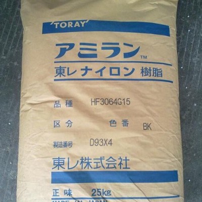 透明級PA6東麗現(xiàn)貨尼龍單6 日本東麗 CM1017