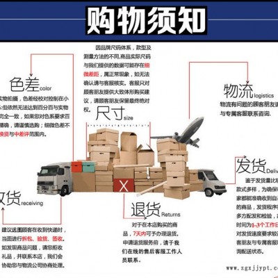 【恒為】塑鋼打包帶  塑鋼帶 pet塑鋼帶     打包塑鋼帶  打包帶批發