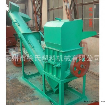 強(qiáng)力破碎機(jī) 塑料粉碎機(jī) pet專(zhuān)業(yè)塑料回收生產(chǎn)線破碎機(jī)