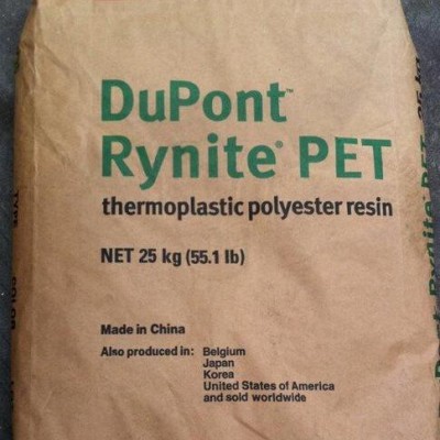 43%玻纖增強 PET 美國杜邦 fr543 進口PET