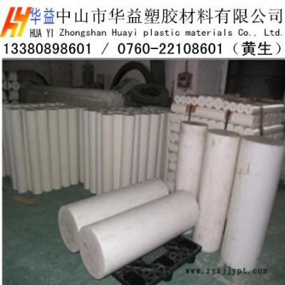 供應德國蓋爾PET進口白色PET板，灰色PET棒