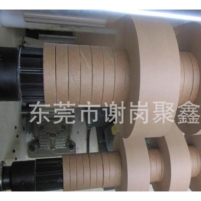 生產電容紙分條機PET膜分切機