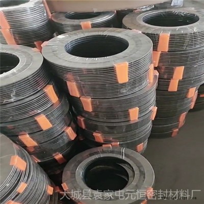 國標基本型內外環304石墨四氟金屬纏繞墊 碳鋼金屬墊 元恒密封加工密封圈