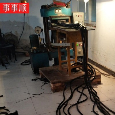 事事順 Y型密封圈 2.68米蒸壓釜密封圈 2.85米蒸壓釜密封圈 陶瓷反應釜密封圈