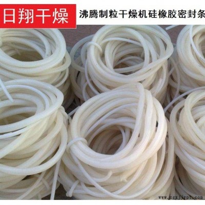 定制干燥機(jī)密封配件,硅橡膠密封條，密封圈