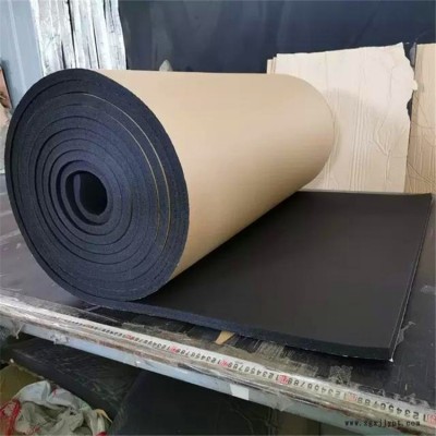 現貨供應 優達 剛性好 化工容器保溫 橡塑發泡管