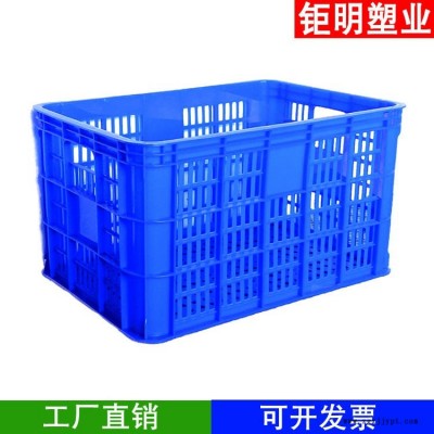 鉅明塑業廠家直供  水牛頭3斤筐批發廠家  80斤大筐批發廠家  水果筐廠家周轉筐