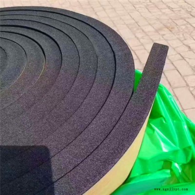 廠家批發 優達 不吸濕防凍 化工容器保溫 橡塑保溫管廠家