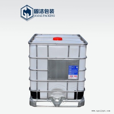 全新 大型無(wú)閥門1000l塑料噸桶 ibc集裝桶 hdpe桶出口危包證